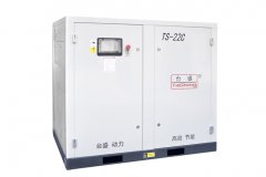 ts-22A（３０ＨＰ）工频螺杆空压机